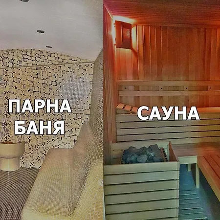 Makaza Complex Момчилград